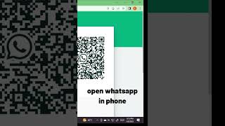 connect WhatsApp Web on laptop || Computer #whatsapp  #shorts #tricks
