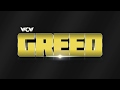 Logo creation  wcw greed