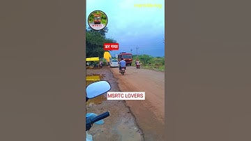 msrtc lovers #msrtc #bus #localbus #msrtcbus #shortvideo #travel #driver #smallbus #shivneribus
