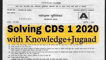 UPSC CDS 1 2020 Paper GK Solved with Analysis and Techniques