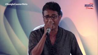 Ek Jhank Ichhedana || Anindya Bose (Shahar) LIVE chords