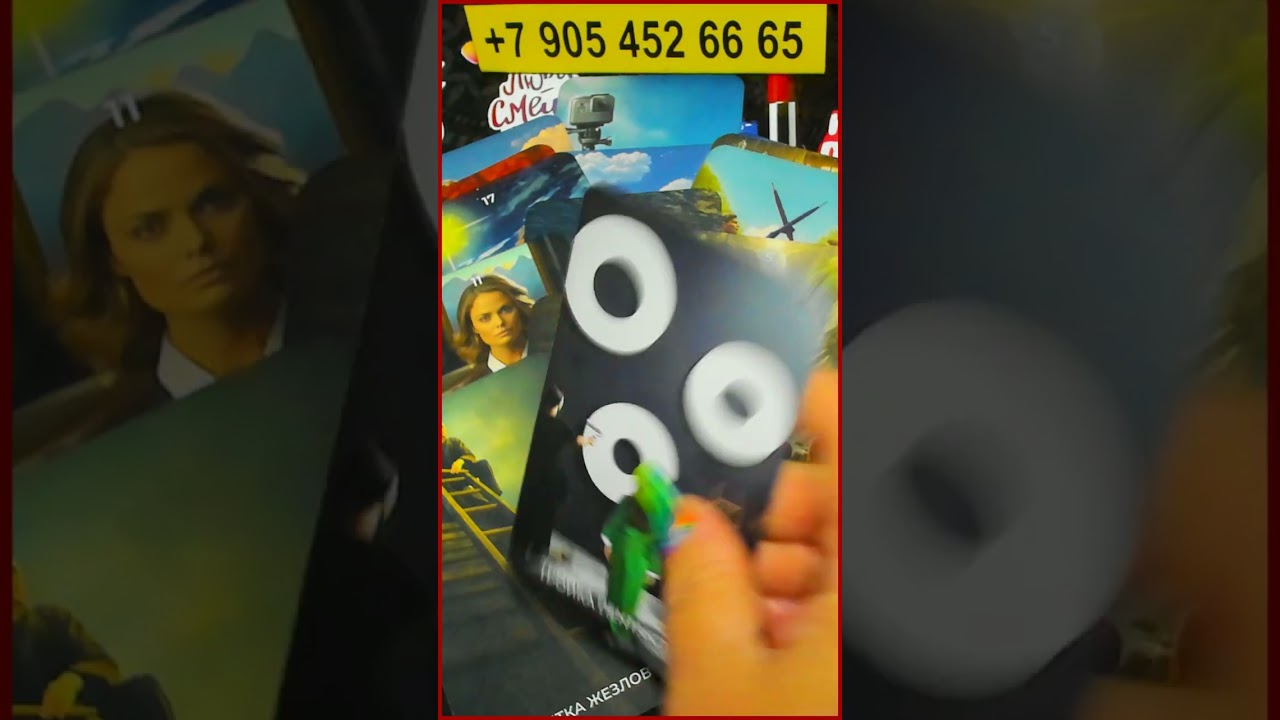 WHAT WILL TUESDAY BRING YOU? 💞 WHAT WILL TUESDAY BRING YOU? // fortune telling on tarot cards