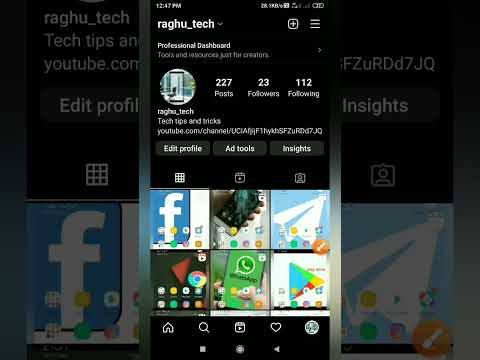 How to unmute story on Instagram | Instagram me mute account ko unmute
