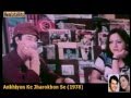 Ek Din Tum Bahot Bade Banoge - Hemlata &amp; Shailendra Singh - Ankhiyon Ke Jharokhon Se (1978)