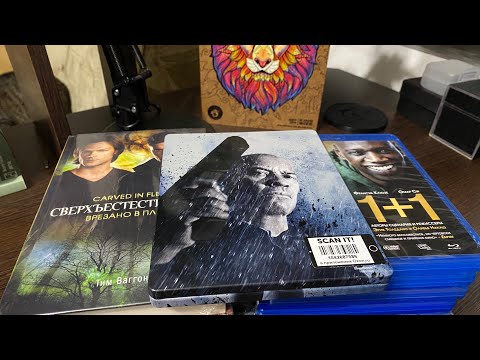 Видео: Пополнение дисков Blu-Ray, Steelbook. Выпуск 5.