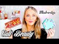 CULT BEAUTY CHRISTMAS HAUL | HAUL-A-DAYS