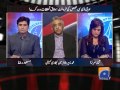News Sath-07 2014-Part