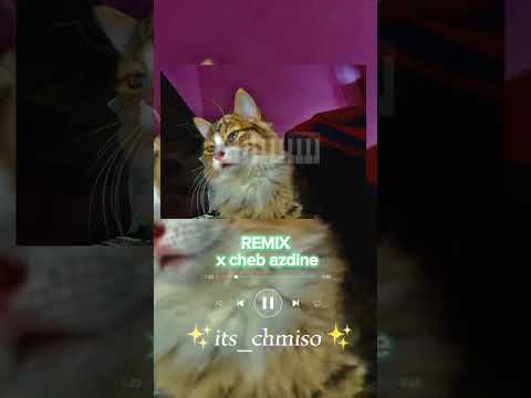 أغنية لمحاين راهم قواو مكتوبة الشاب عزدين رأيكم بالتصميم يهمني جدا No Disc