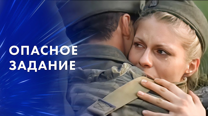 🔫Удастся ли им вернуться живым из миссии? – Фильм 2025 – Лучший военный фильм – Кино про войну
