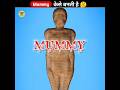 Mummyhow to make #facts #shorts