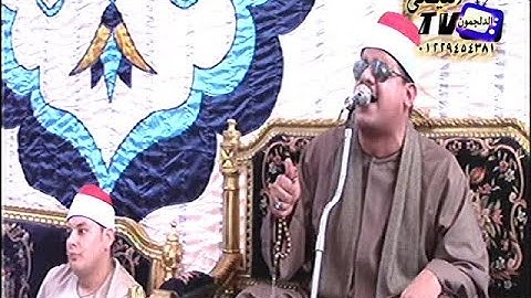 الشيخ ممدوح عامر سورة البقرة بصحبة الشيخ محمود القزاز بدسوق كفر الشيخ على قناة القيعى