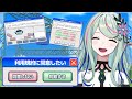 【利用規約に同意したい】同意得意です #氷夏至生放送