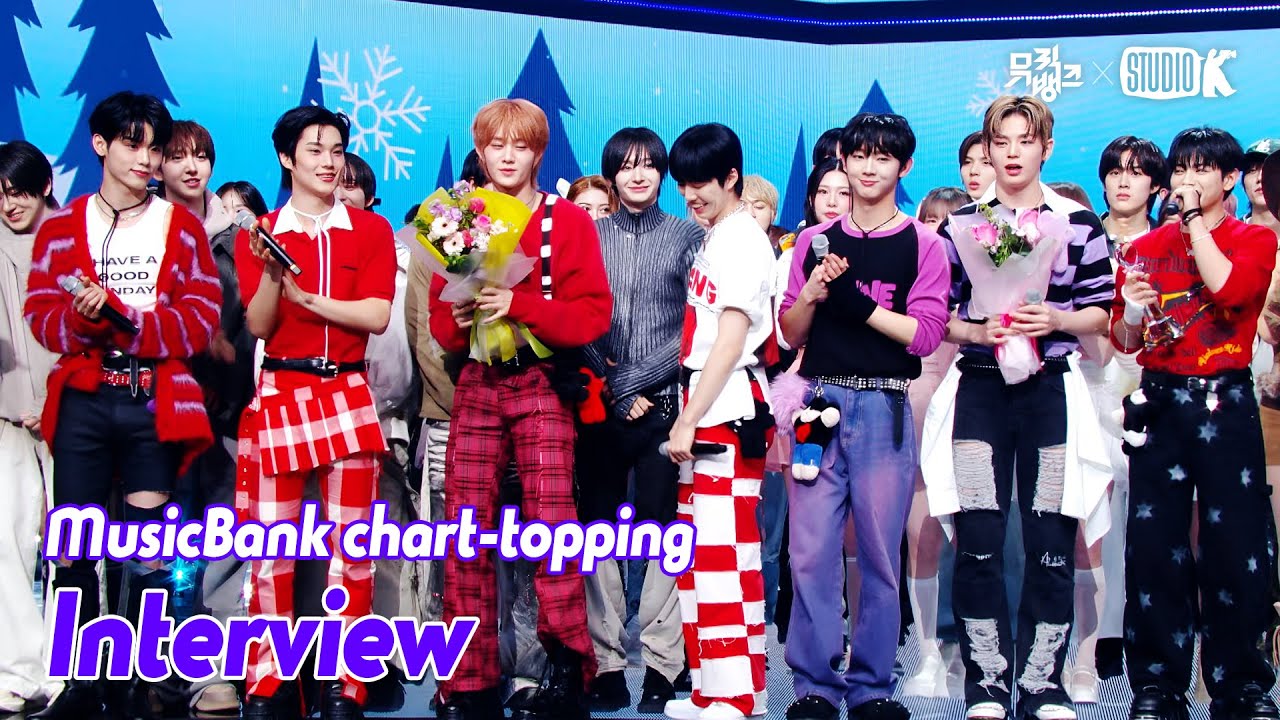 (ENG)[MusicBank chart-topping  Interview ] 이븐 (EVNNE Interview)l@MusicBank KBS 250221