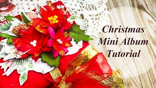 Christmas Mini Album Tutorial/ Майстер-клас зі створення новорічного міні-альбому