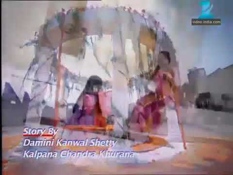 اغنيه مسلسل رحله سالوني