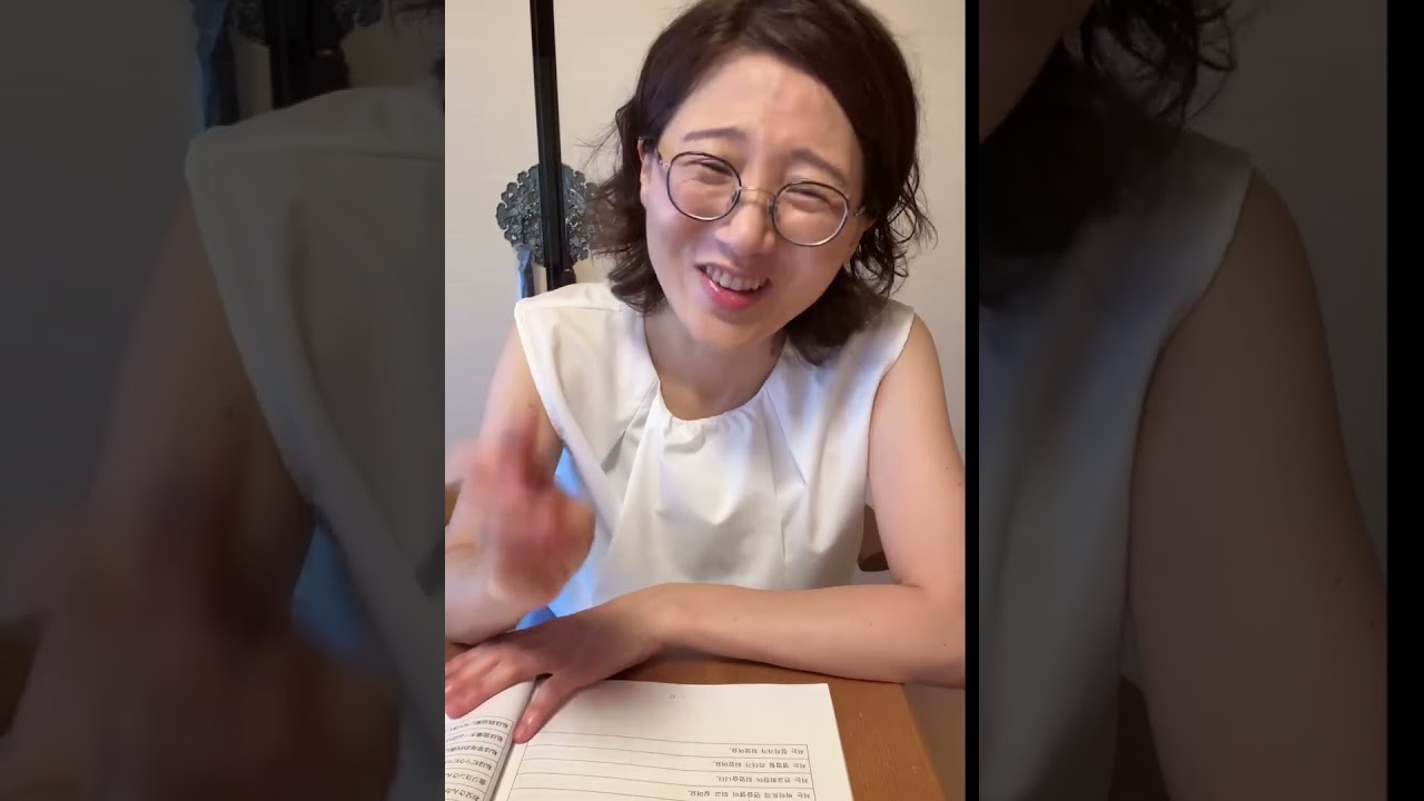 【韓国語丸暗記 初級2】Track 28: -이/가 되다(～になる)｜19文章