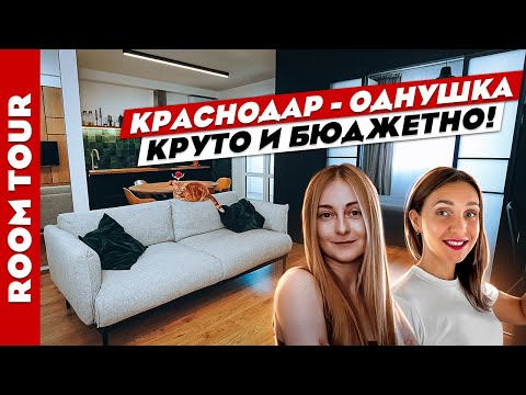 Видео: Drapes: Когда работают большие принты и почему