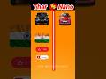 thar vs tata nano comparison chellenge 🔥 #comparisionvideo #trendingvedio #thar #nano