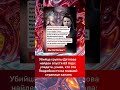Сергей Соседов выступил против Филиппа Киркорова O