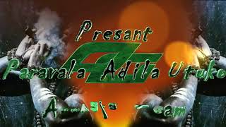 Chennai gana Ganja song gana Sanu