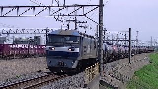 <JR貨> 5683レ&4095レ‥EF210牽引 貨物列車同士の離合 @吉川