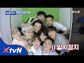 SUPER TV 2 귀여워♥ 옹기종기 모인 우리는 슈퍼주니,어에요! 180823 EP.12