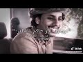                                                     حالتي