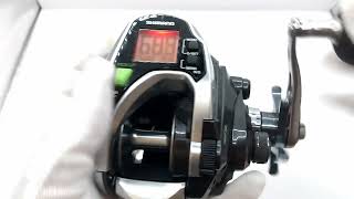 SHIMANO FORCE MASTER 800 (17.2K 57.5H)