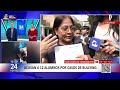 SJL: acusan a alumnos de realizar actos indebidos en colegio
