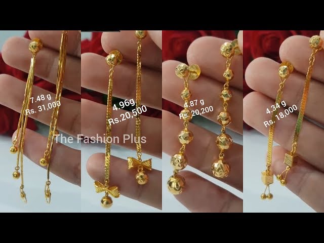 Vighnaharta 1 one gram gold Plated alloy Kanchain Ear chain kanoti ear Cuff  Ear to Ear Chain Combo valentine day gift valentineday gift for her gift  for him gift for women gift
