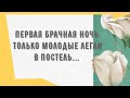 Сборник смешных анекдотов! Юмор дня! Приколы! Позитив!