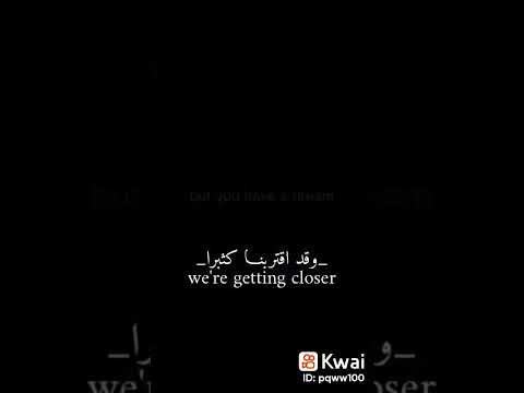 اجمل ستوري تحفيز للدراسة شاكيرا Waka