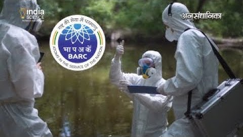 Uranium Contamination in Groundwater