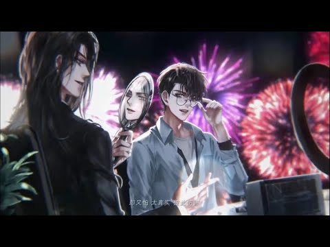 七英俊原著《粉黛》广播剧 主题曲《Christopher》PV