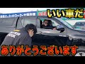 マナル隊だいの納車に付き合ってみた【新型ハイラックス】