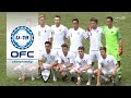 2018 OFC U-19 CHAMPIONSHIP - Papua New Guinea v New Zealand Highlights
