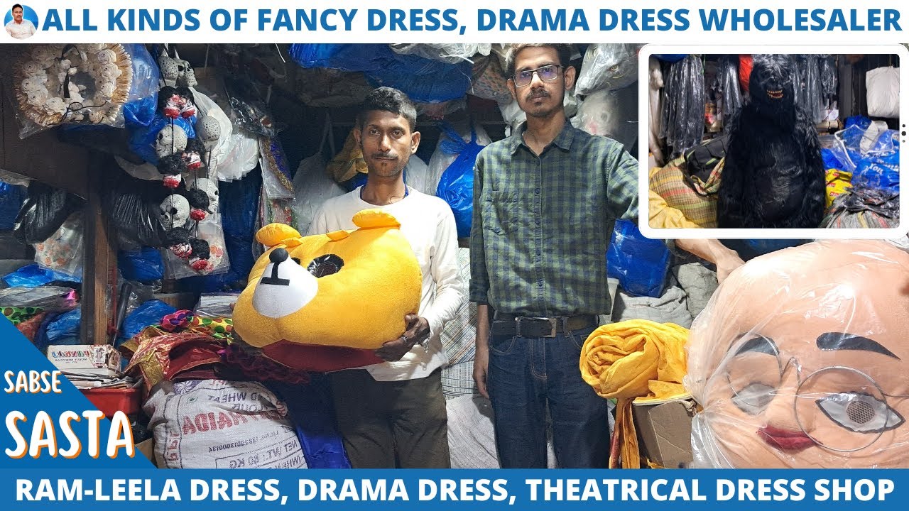 Fancy Dress, Drama Dress, Theatrical Dress Wholesaler in Kolkata | Nath Co. Dress House