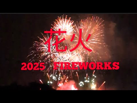 PART 2 2025 たけふ 花火(fireworks)