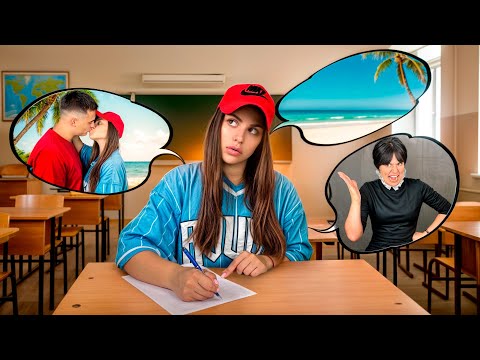КАК Я ПРОВЕЛА ЛЕТО. Kukla Loli