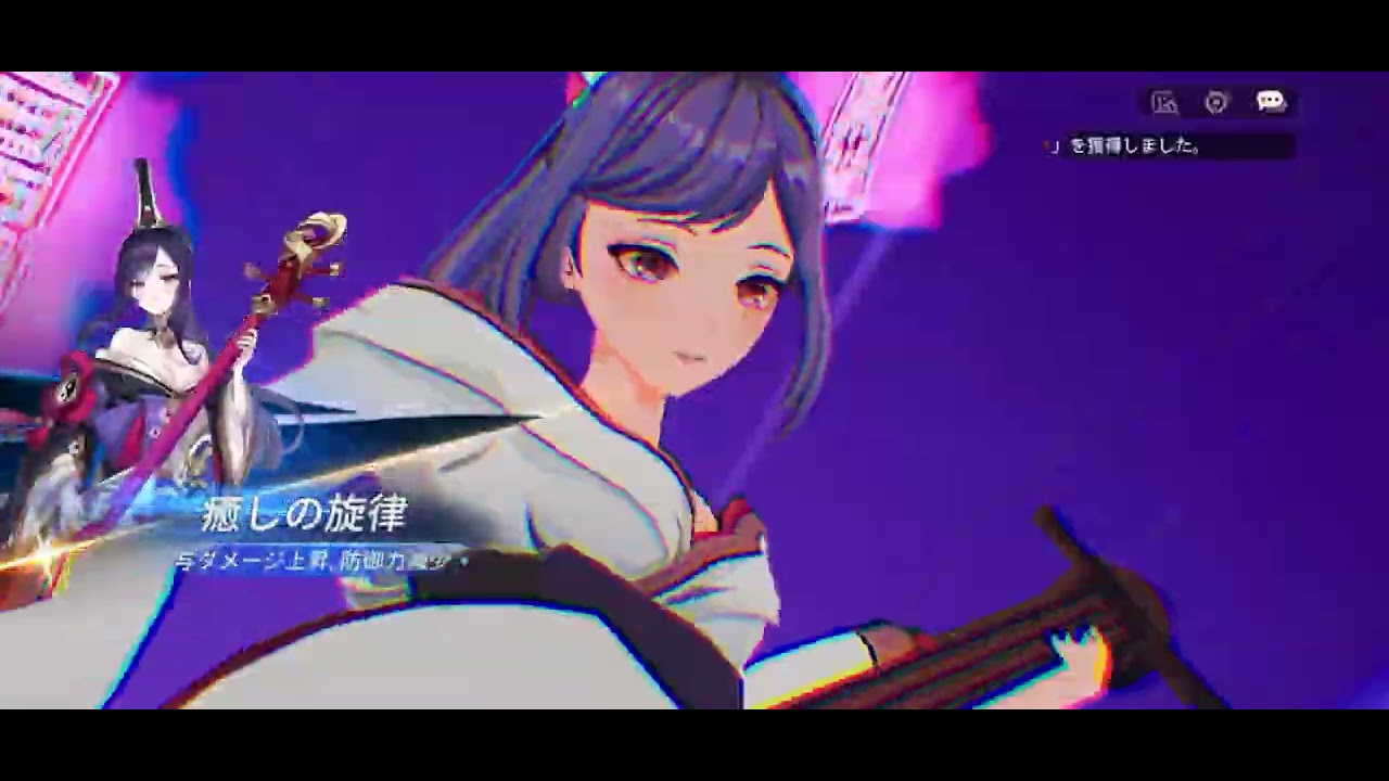 破壊の神 520万 12ターン抜けの時のスキル回し 