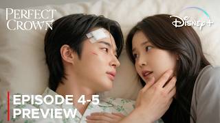 Perfect Crown | Episode 4-5 Preview | IU | Byeon Woo Seok {ENG SUB}