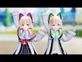 【ブルアカ】モモイとミドリで「しいたけダンス」【Blue Archive MMD】