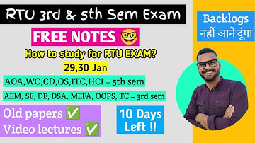 RTU 5th and 3rd sem Exam Preparation | Get FREE NOTES 🤓 | RTU new Exam papers and lectures ✅