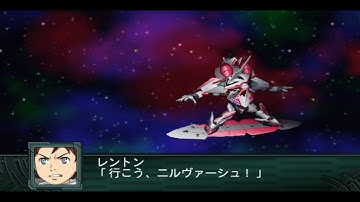 Super Robot Wars Z2 Saisei-hen - Nirvash Spec 2 Attacks