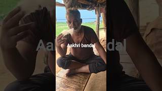 #viralvideoKhoj aakhri bandal Tak# #full #funny #video #comedy #comedy #video #funny #song