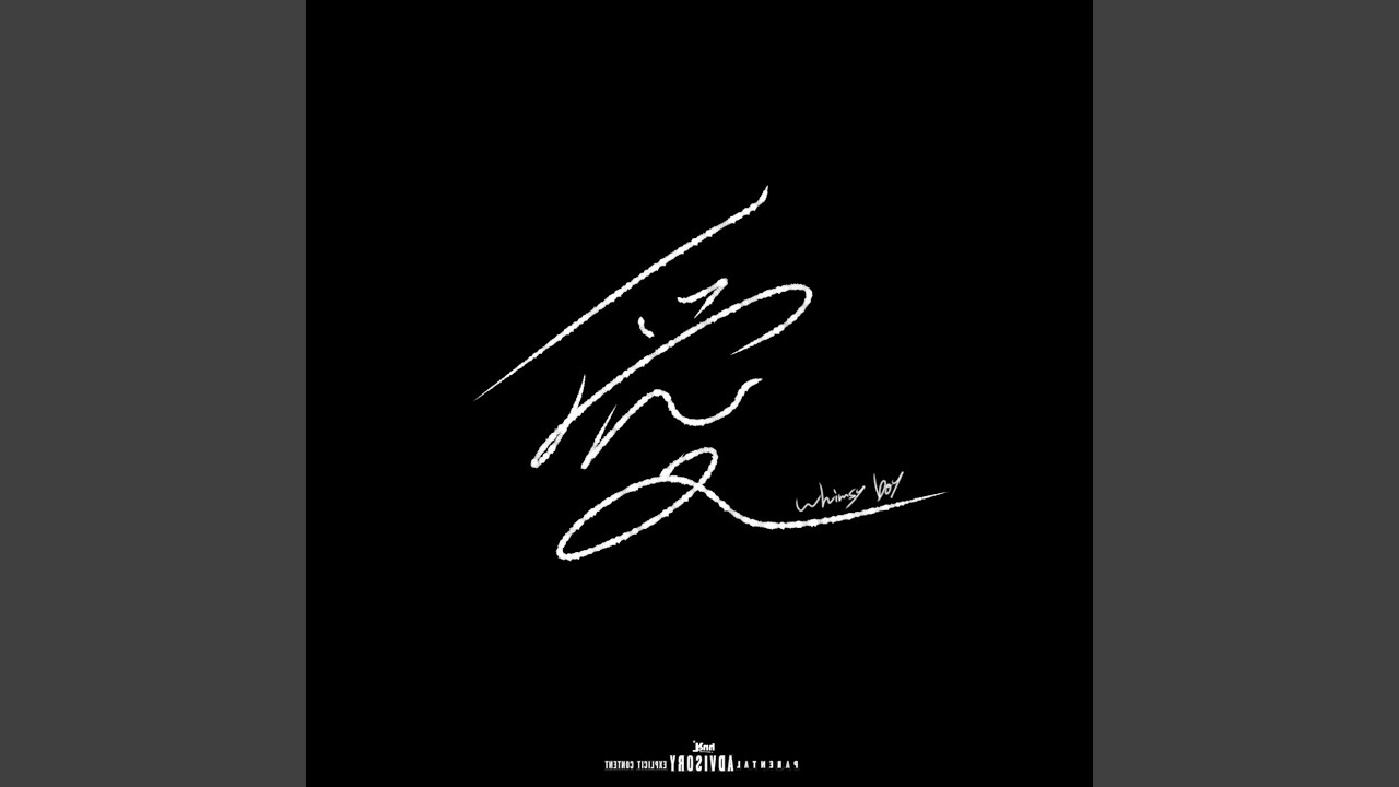 Watch With My Friends on YouTube Watch With My Friends on YouTube