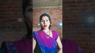 #roj naya naya#karela talashi Raja Ji#viral #song #shimpy Yadav #YouTube channel#like subscribe sh
