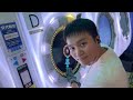 【maimai PRiSM】 裏皆伝 合格!!!!!!!!!