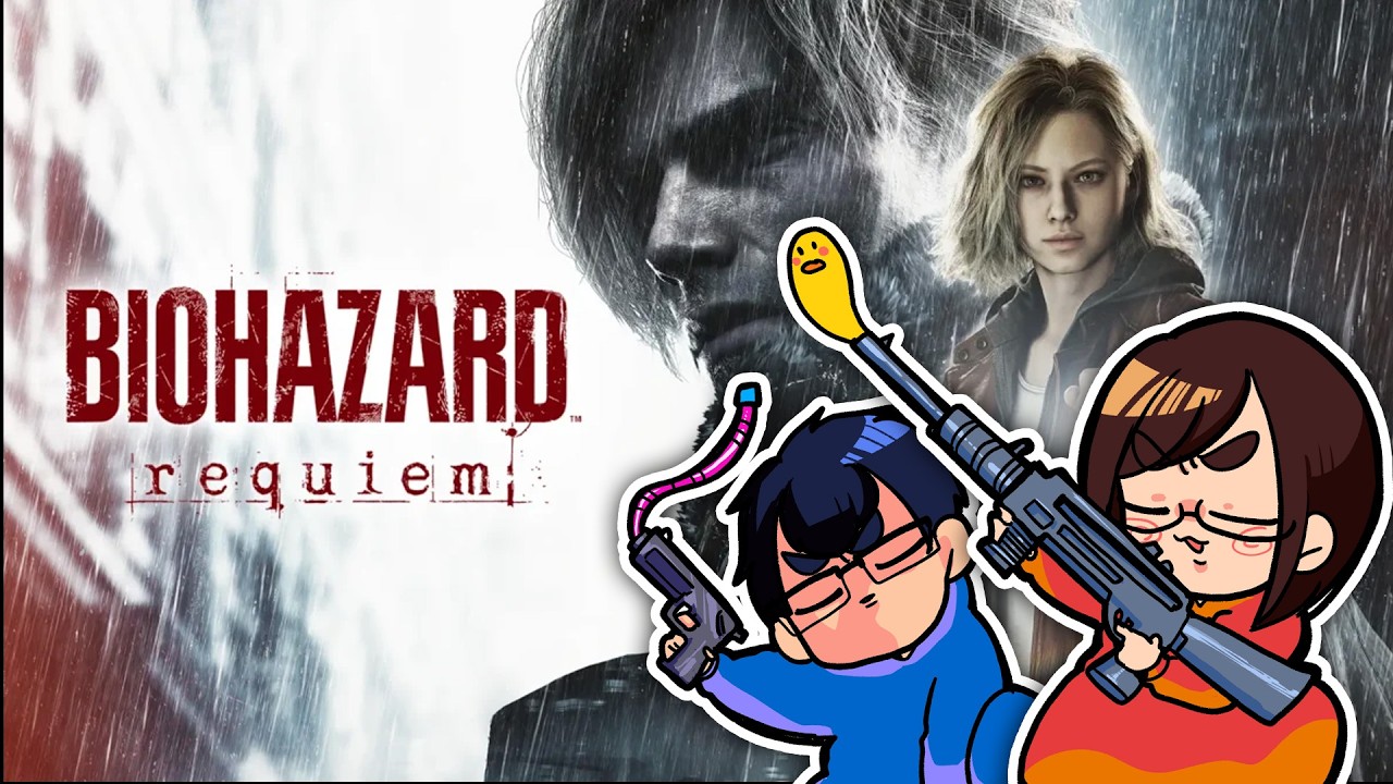 バイオの続きがやりたすぎて仕事を早く終わらせるための集中力が覚醒しそう【バイオハザード レクイエム】