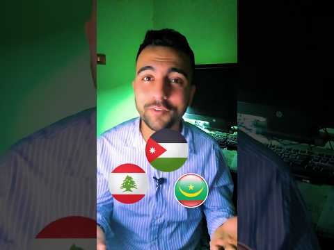 السفر بدون فيزا دول تقدر تزورها بجواز السفر المصري فقط